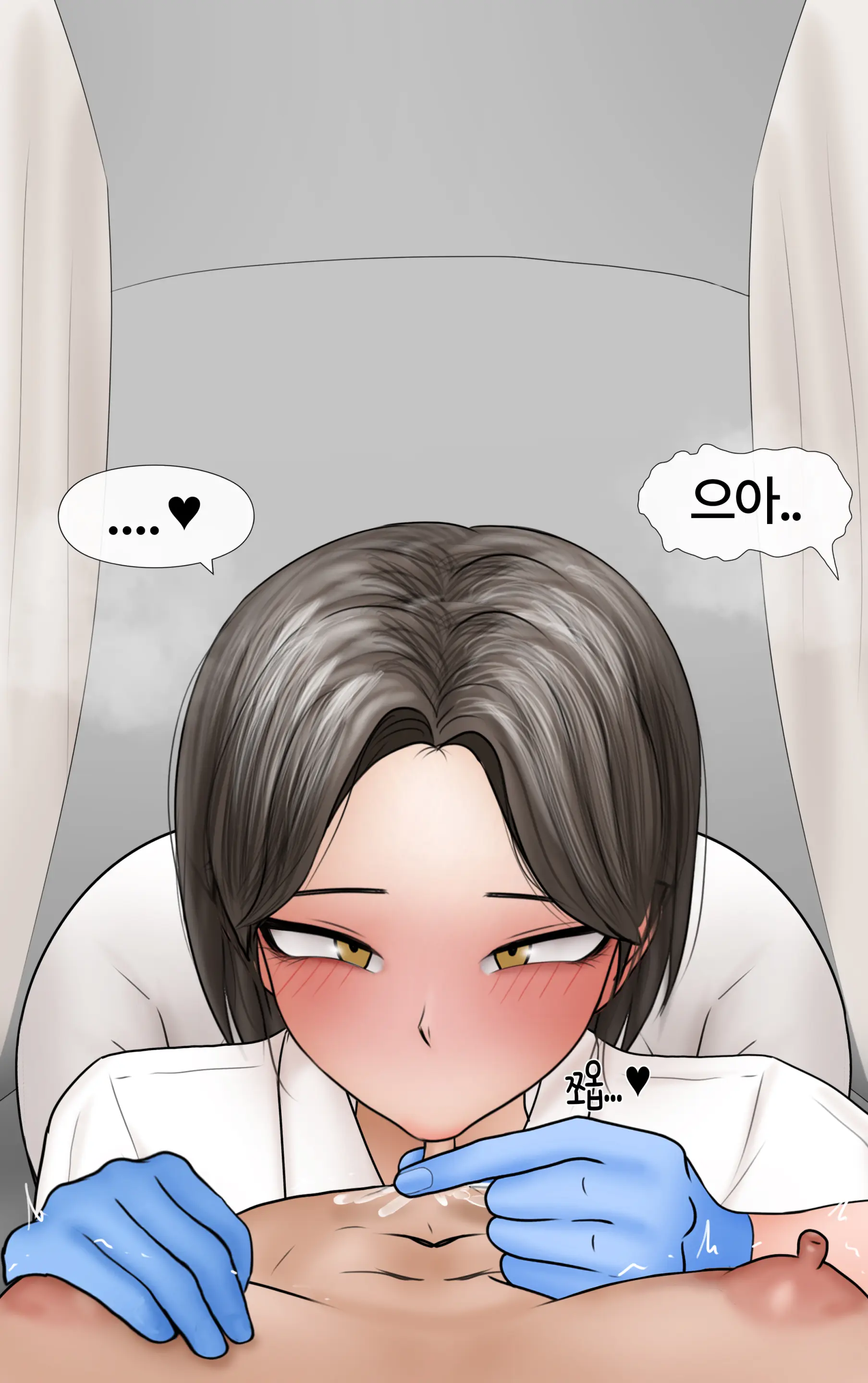 쿨계 간호사 여친이 내 작은 꼬추를 너무 좋아함 Cool Nurse GF Obsessed My Tiny Dick